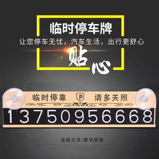 ͣ܇����܇ͣ܇���R�rͣ܇��Ų܇�Ԓ��ͣ���Ƅ�������X�Ͻ�