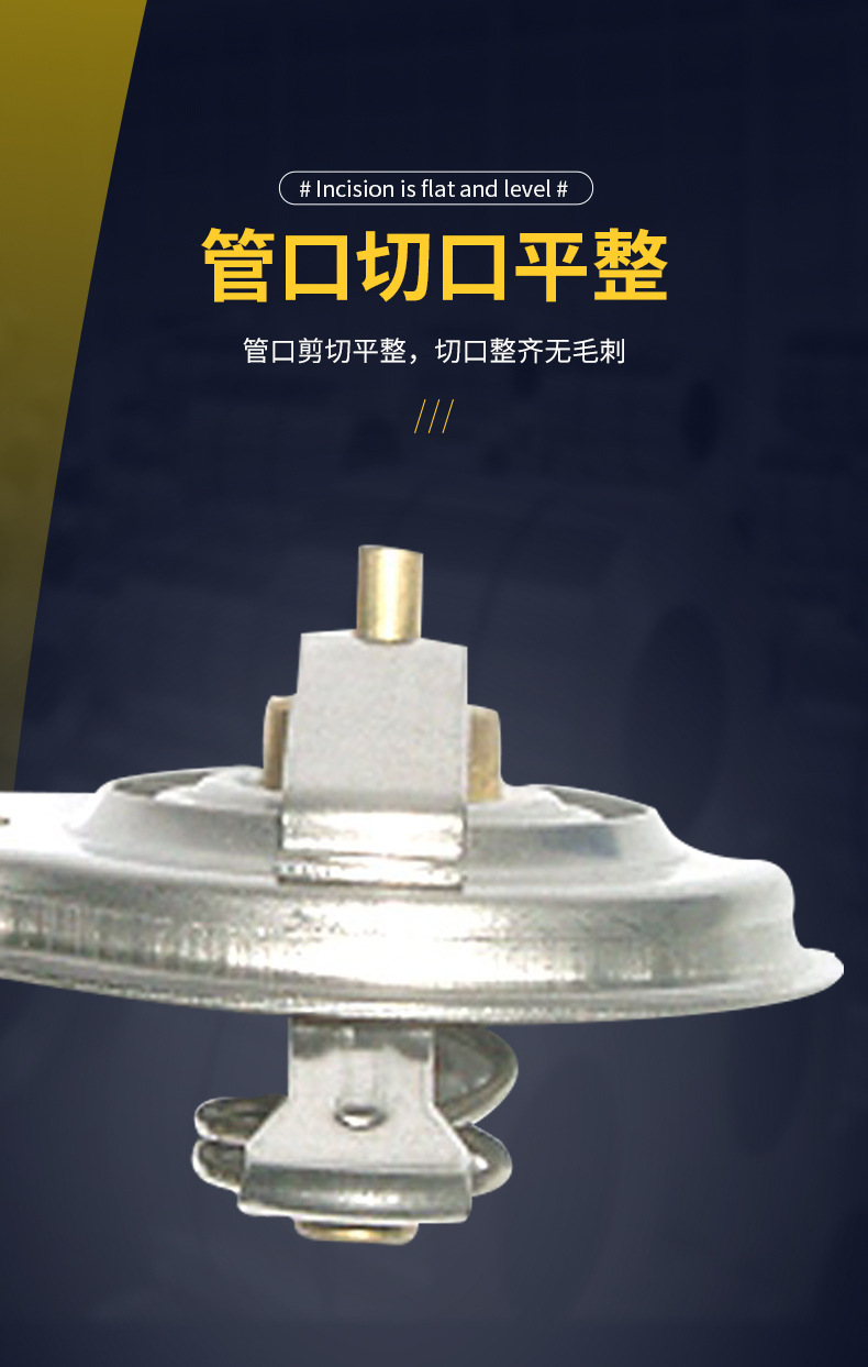 1916620 truck thermostat 80 ℃/87 ℃ thermostat assembly suitable for Scania thermostat