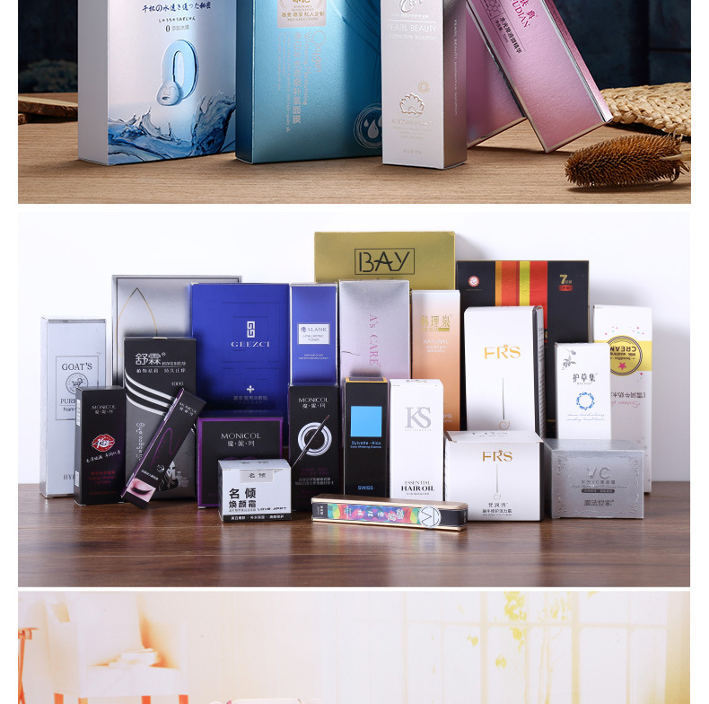 一键复制_20221222165759