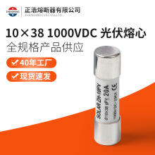 ���Ʊ��U�z����о �۔���RT18-32X1Pо��1000v���ֱ��