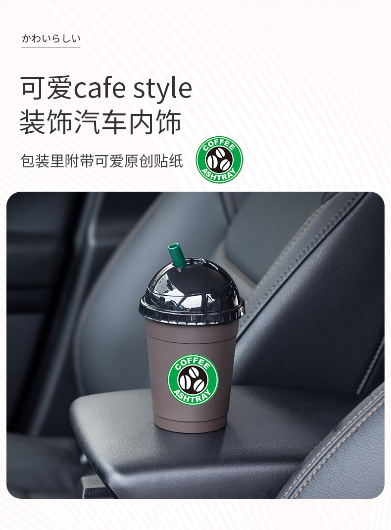 Japanese YAC car ashtray men's car multi-functional creative personality gray cylinder LED high-end non-drop ash artifact