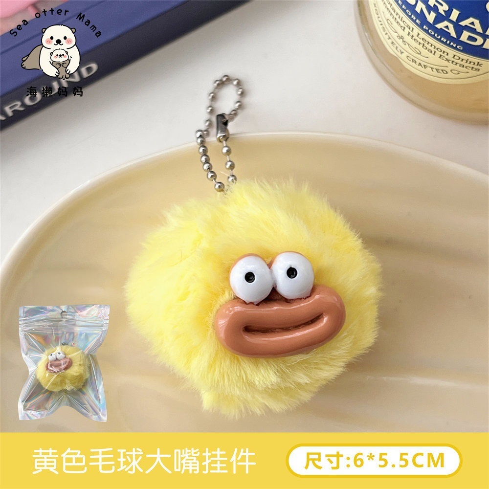Bonita bola de pelo boca grande colgante llaveros boca de salchicha bolsa colgante pareja de regalo bolsa colgante image 7