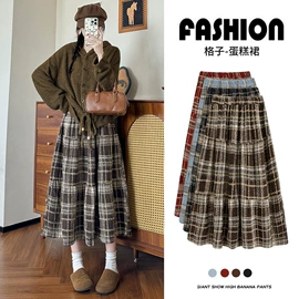 休闲裤;半身裙;女式T恤