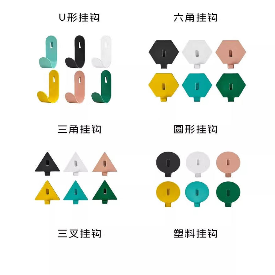 洞洞板配件圆孔通用金属挂钩挂篮网格壁挂置物架免打孔零件收纳盒