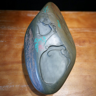 �ķ��Č��Y�йPī���������ͶY��̨�[���ղ�쨳���Ȼԭʯ�ο��~��