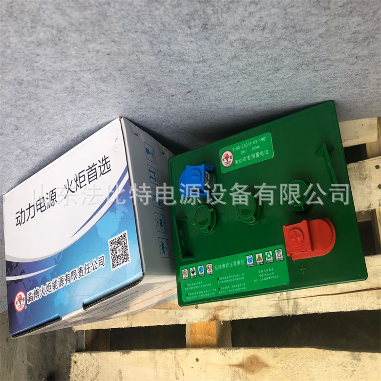 淄博火炬蓄电池3DG-180 6V180AH 观光 巡逻高尔夫球车 升降平台