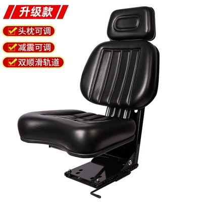 Tractors, High-Back Seat Accessories — Other vehicle seats - 08-suspended-seat-headrest