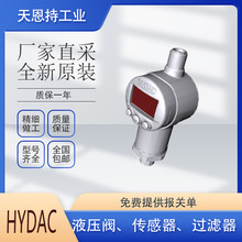 �� HYDAC �R�¿� DFF BH/HC 330 T F 5 C 1.0  �^�V��