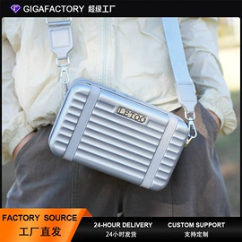 旅行箱;旅行包袋;女士斜挎包