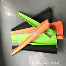 ���ܶ�EVA��ײ�l��ɫ��ĥ���_�o߅��������o�Cе�O�侏�_��߅