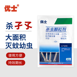 ��ʿ0.5%�����њ��x�w��������e����ω���xș���ޚ��nω��ˮ�w��