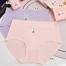 110-150�＃�޴�溆���������e�H�w���m͸��Ůʿ���ǃ�ѝŮ