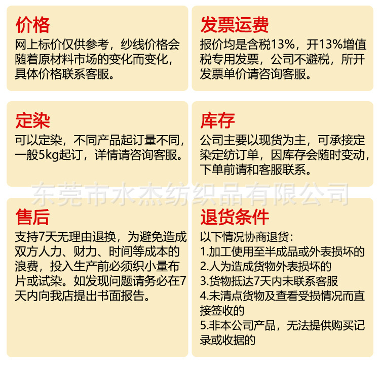 2_25 - 快阅看图王.jpg