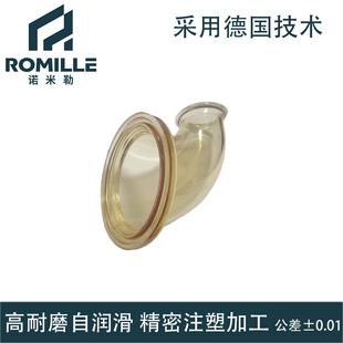 �۴^ PPSU PSU ���Ѵ^PES���� ����ע�ܼӹ�