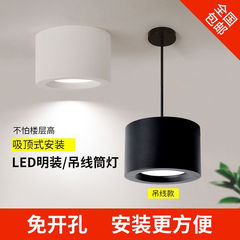 明装筒灯led圆形家用客厅走廊过道灯商用玄关入户吸顶天花灯筒灯