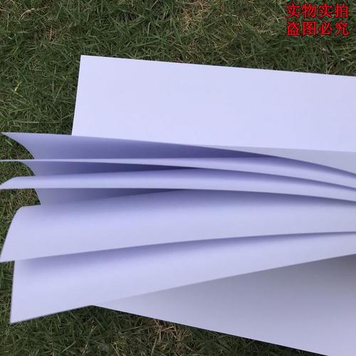 Netherlands white card paper art white paper hard card paper 8K A4 white card paper 4K white thick card paper A3 painting marker paper