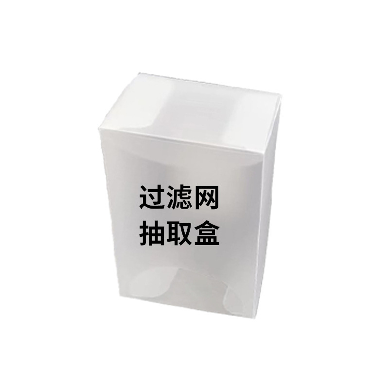 キッチンシンクのフィルターネット、排水口、洗い桶、ゴミ詰まり防止、使い捨て、鍋洗い、食器洗い、シンクフィルターネット|undefined