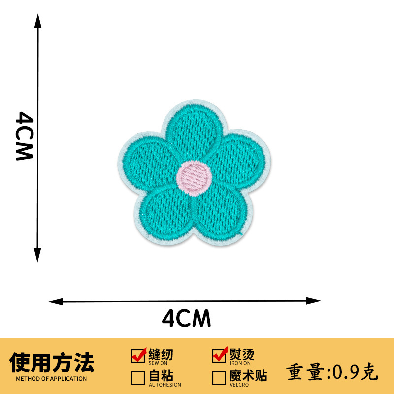 新しいカラフルな蝶刺繍布ステッカー花パッチステッカー衣類アクセサリーアクセサリーバッグ装飾ステッカー布刺繍|undefined