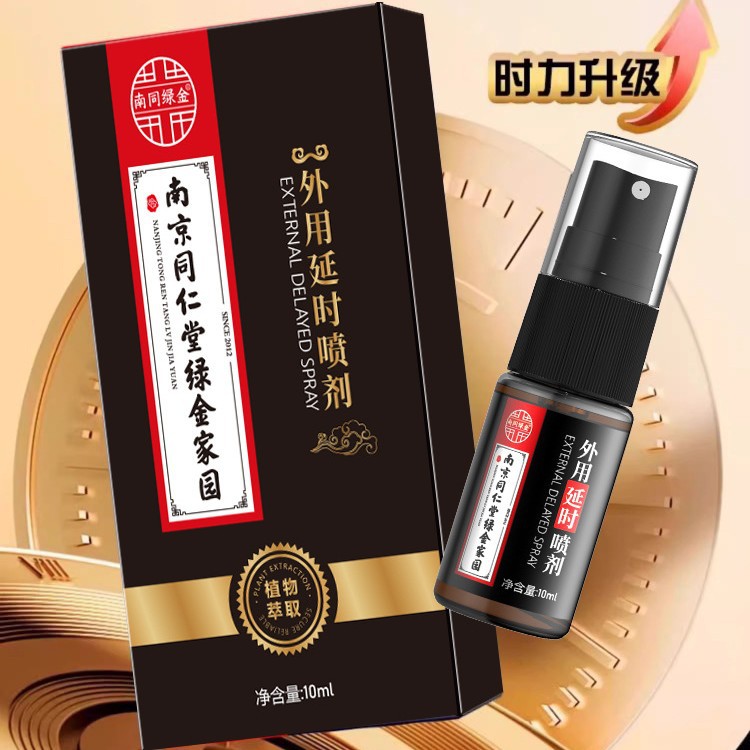 2025-04-09 22:44:30.jpg