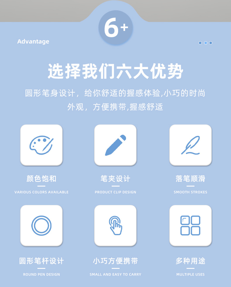 详情页_02.jpg