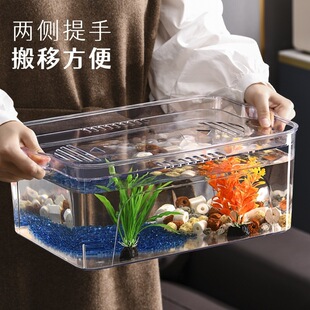 Glass Goldfish Tank Molded Tank Transparent Overall Plastic Fish Tank Hexagonal Dinosaur with Lid Imitation High-Definition Acrylic