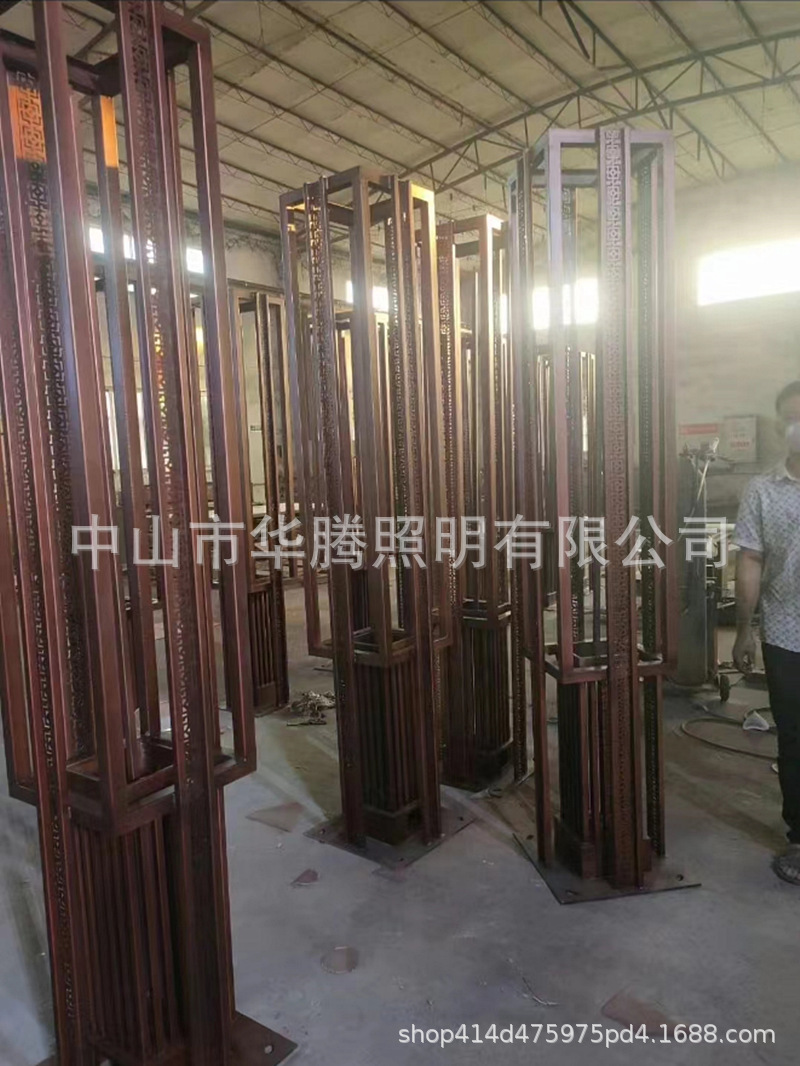 1695802818293_副本