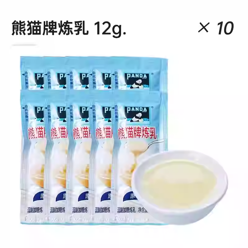 【10팩】팬더 연유 12g