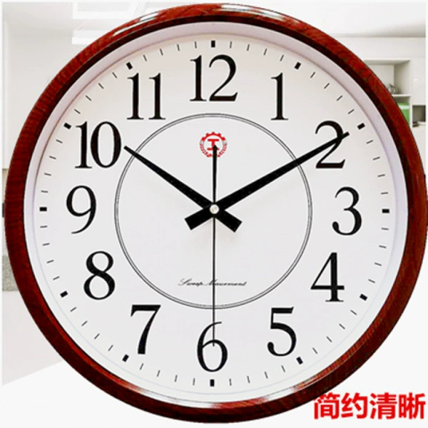 35 cm worker wood grain color