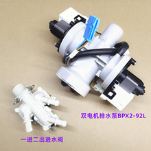 �m�ÝLͲϴ�C-��ˮ��WF-P1207P��ˮ�p늙C�Mˮ�y����