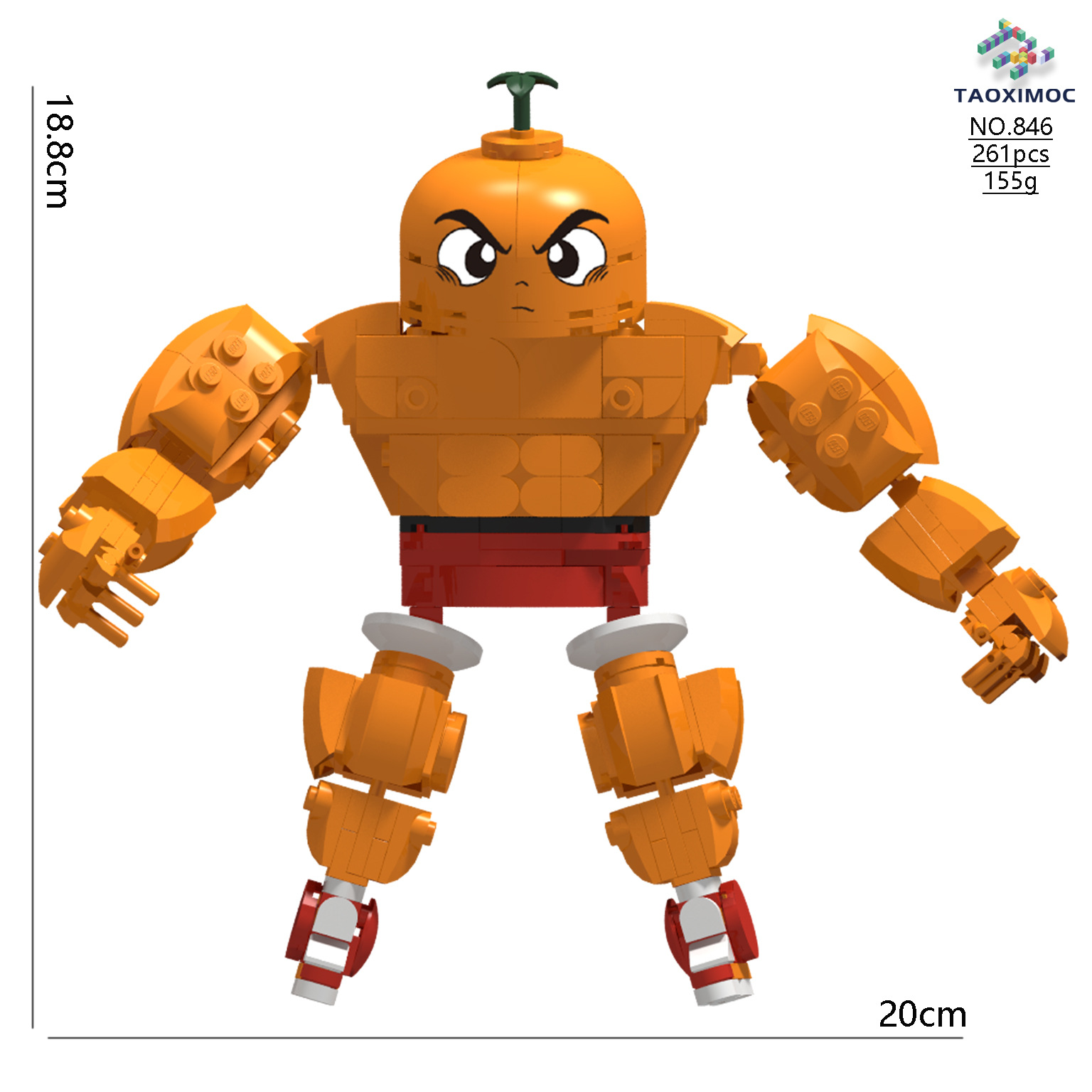 846 머슬 오렌지 맨