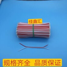 1571���ž�2p3p4p�ž�LED���ž�