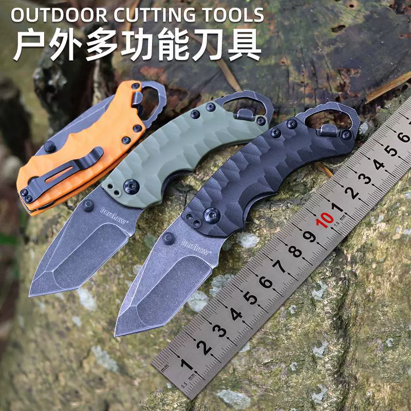 跨境精品卡秀8750多功能折叠刀露营防身便携随身小刀锋利水果刀