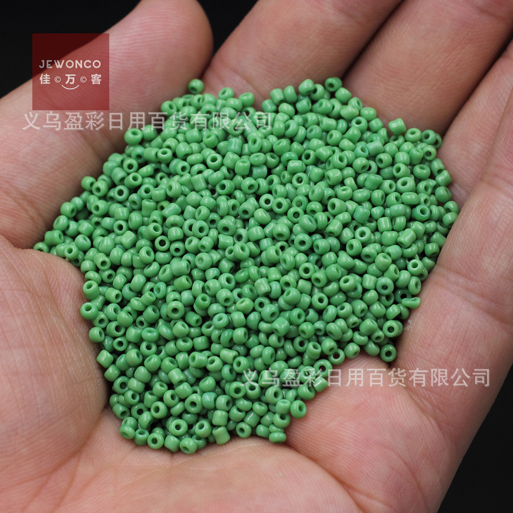 Green, 2mm