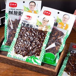 �����S��ը�����QӼ�_����ʳ���Ӽ�Ӵ��b�¾Ʋ���ʳС�QӼ���l