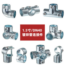 DN40��\�ܿ�ܽ��^�ԚⱤ�ǵ����x�o�ڰ�ȫ�����⺸��1.5���B��