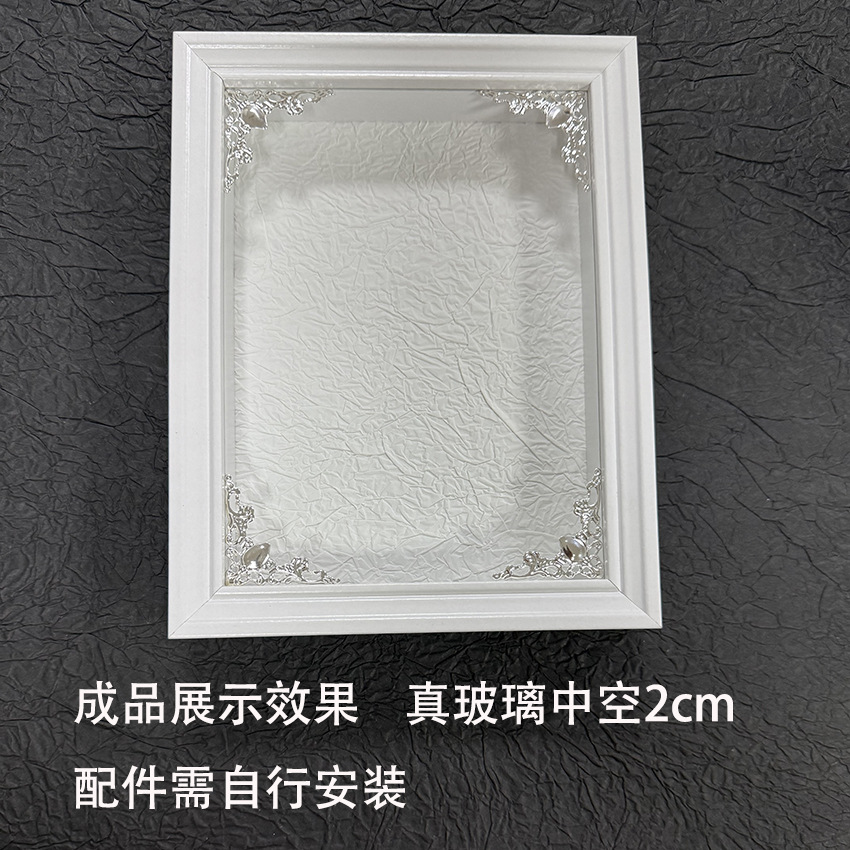 White photo frame kit [white textured paper + metal corner protectors + glue + tweezers] - new / 6inch real glass (inner diameter 10cm*15cm) hollow 2cm