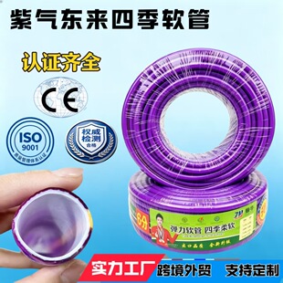 pvc����ܛ���ļ�ˮ��4��6��1����Ƥ���r�I�@�֝�ˮ��ĥ����ˮ��
