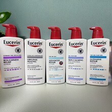 美国Eucerin优色林日常干皮舒缓干燥深层滋养保湿润肤身体乳
