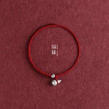 �����pȫ925���y���ĺ��J�t�K�����Ů�D�\�鱾�����ֹ��������K