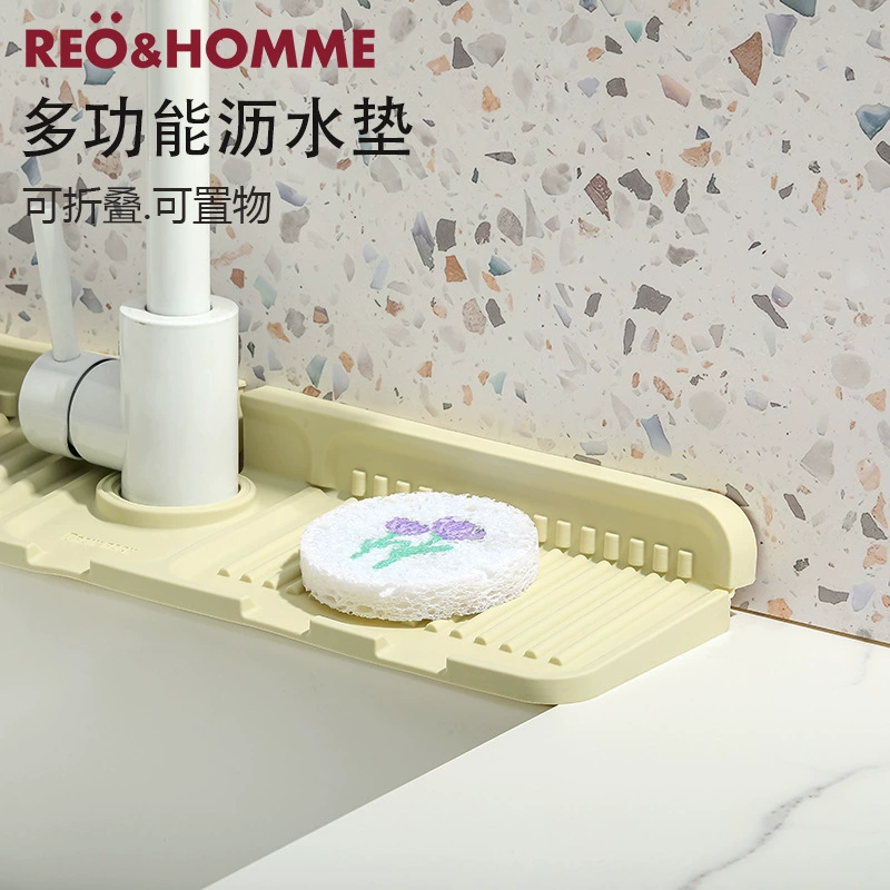 Силиконовый кран с защитой от брызг воды, накладка для кухонного стола, сливная накладка для раковины в ванной комнате, накладка для туалетной воды, наклонная накладка для защиты от брызг