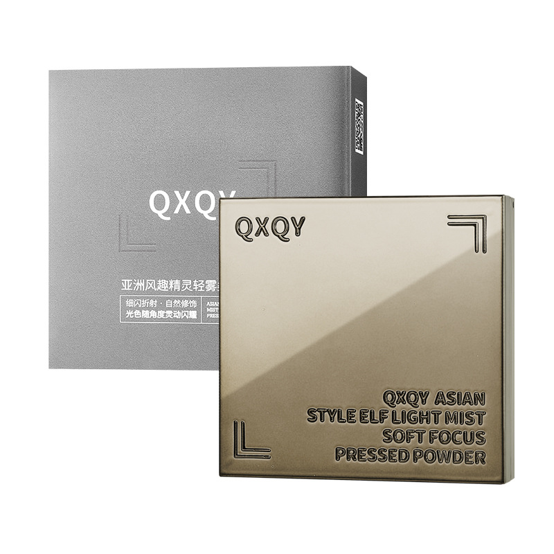 QXQY Asia Fantasma Elf Niebla Ligera Polvo de maquillaje suave, polvo de maquillaje permanente, polvo de maquillaje mate natural