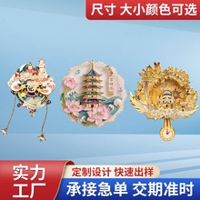 ���^�Ϻ��➩�Ͼ����ӏR�Ą���ɳ�����N���γ��Є�����¶YƷ�o��