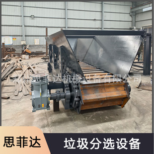 �������x�O���ýo�ϙC ����ꐸ������֒��O�� �U�Fɰʯ����ݔ�͙C