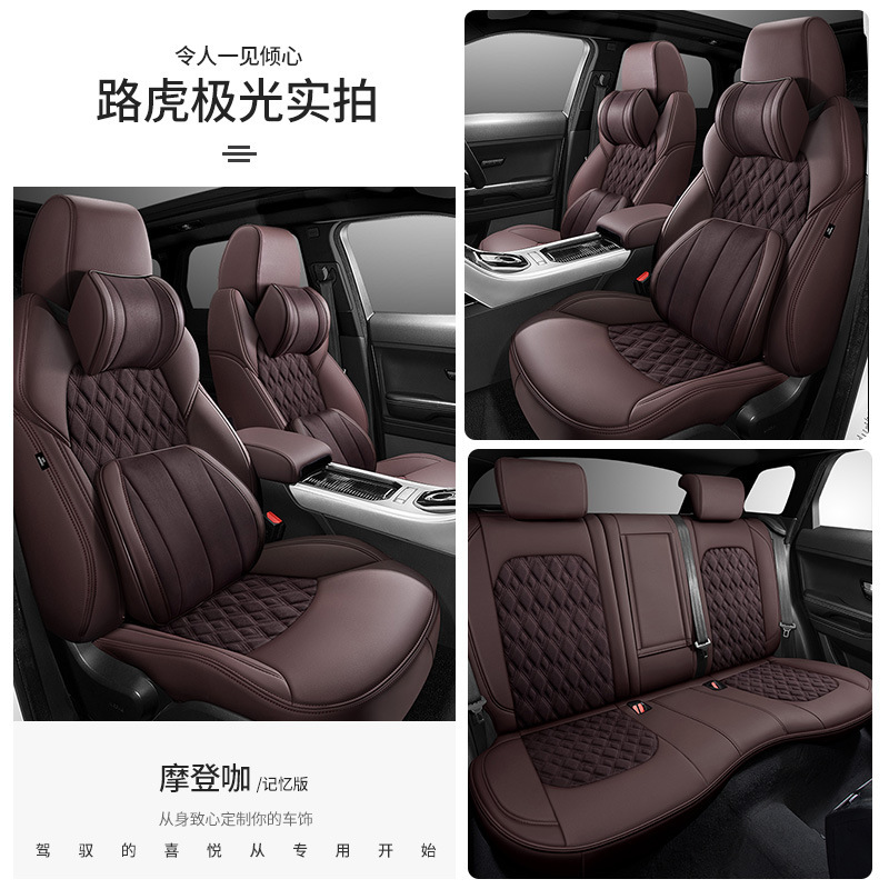 香港版海外右ハンドルカーシートカバー右ハンドルシートクッションスエードシートクッションカバーシートカバー右ペプチドカーシートクッション|undefined