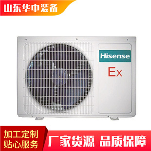 �V�÷������{ 2P���{BKFR-50GW/TU-N3��ů�͒�ʽ֧��485ͨ��