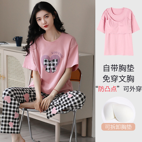 Women's Summer Pullover Sleepwear Set with Bra Cup Short Sleeve Pants, Oversized and Plus Size Sweet Student Homecoming Suit