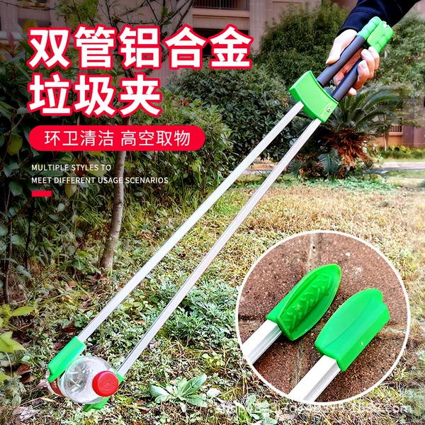 Garbage clip plus long handle sanitary picker bending-free outdoor sanitation worker clip tool outdoor wholesale