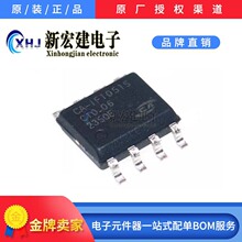 ��ӪCHIPANALOG/����΢ CA-IF1051S CA-IF1051S-Q1  ԭ��ԭ��