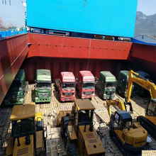 散杂货船  南美东 美国 加拿大 新西兰 俄罗斯 中南美