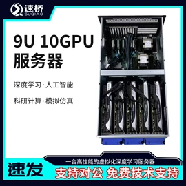 网卡;服务器工作站;转接卡转接线